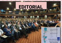 Cambiar la calidad de vida de la gente de la frontera